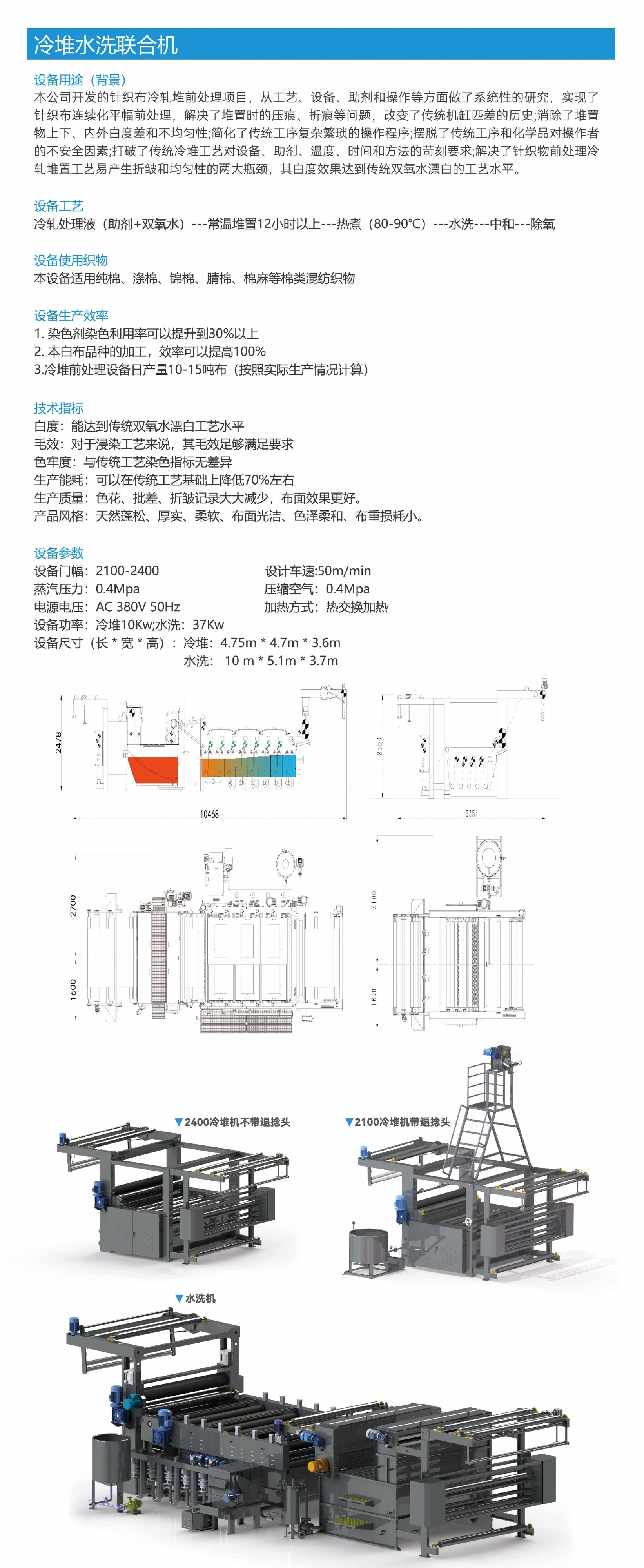 15898_0sjr_7834.jpg